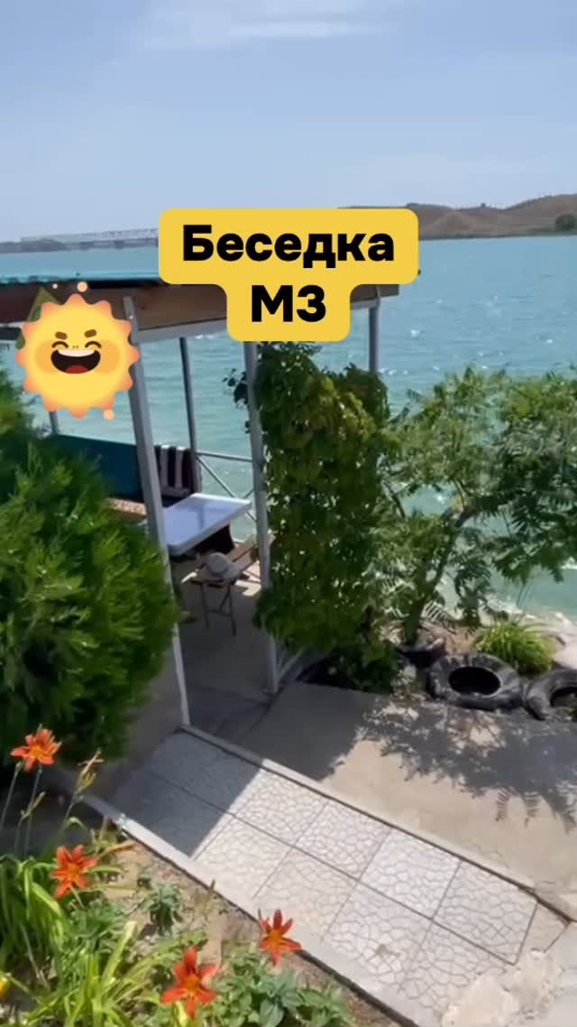 Беседка М3