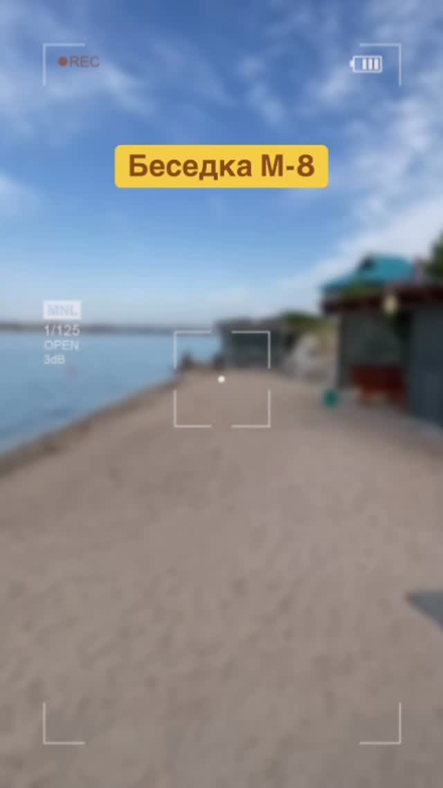 Беседка М8