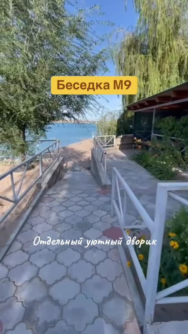 Беседка М9